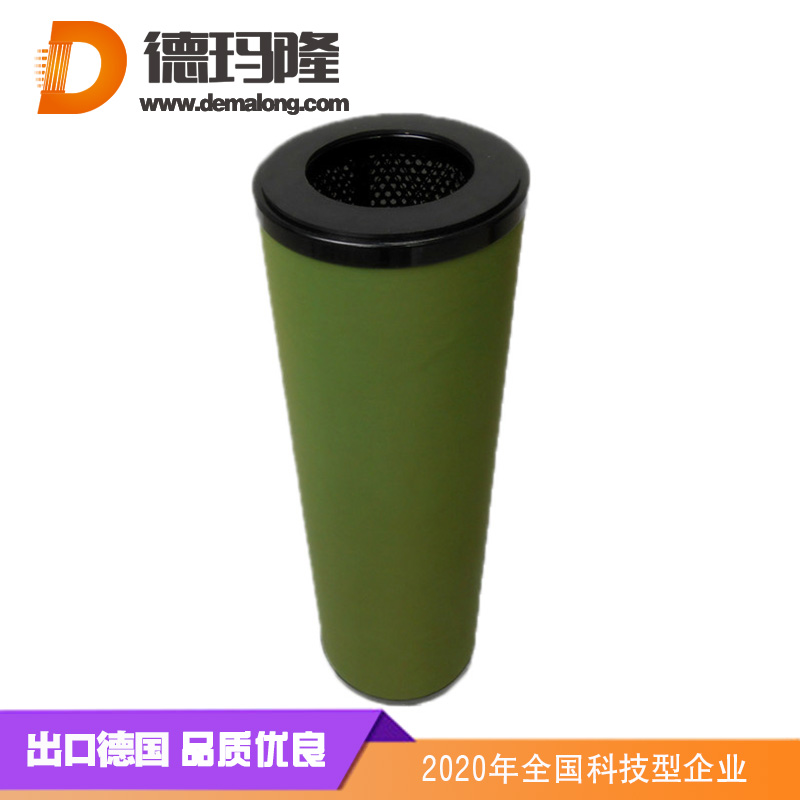德瑪隆-聚結濾芯LXM-15-8.5，分離濾芯YSF-15-8.5