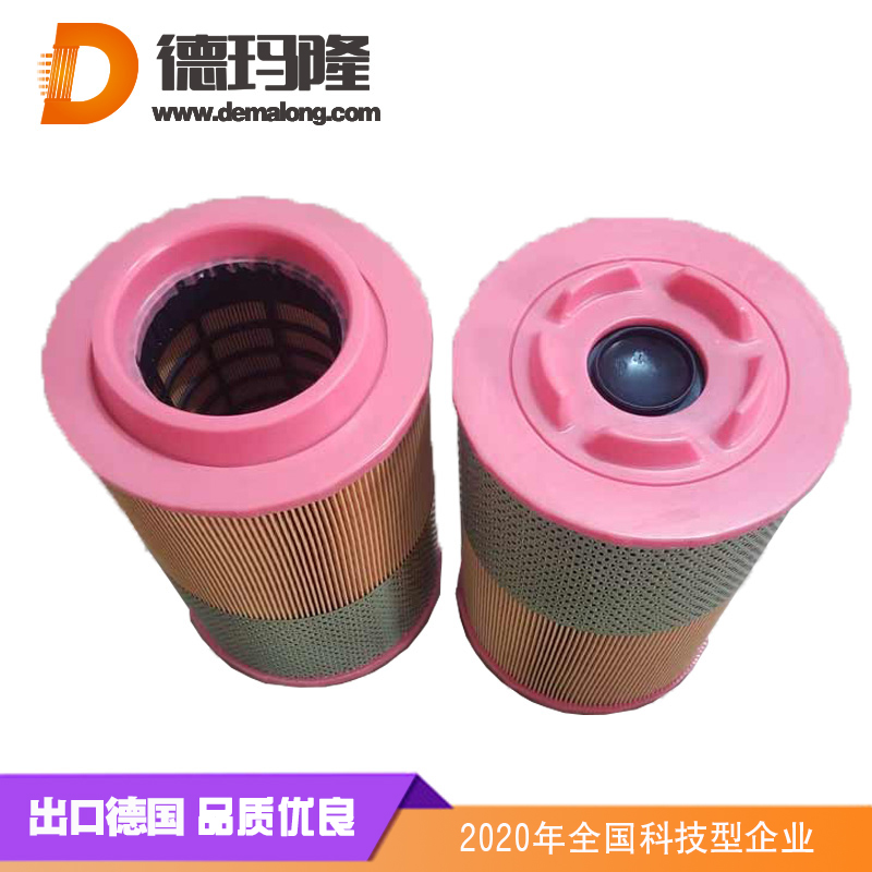 德瑪隆-復(fù)盛2118349空壓機(jī)用空氣濾芯