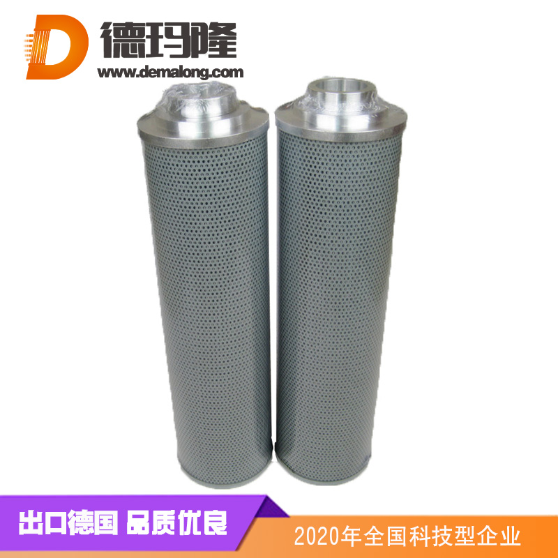 德瑪隆-0660D020BN4HC油濾芯
