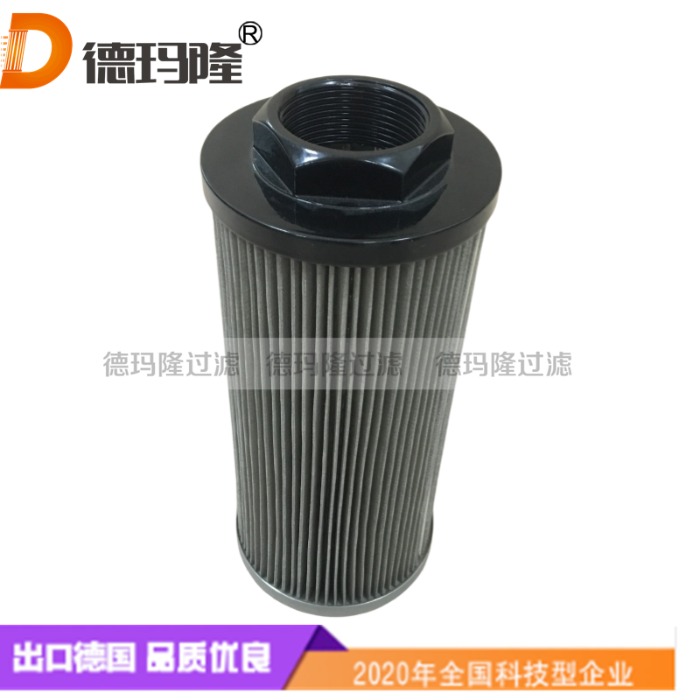 德瑪隆供應吸油濾芯FAM25MDC 
