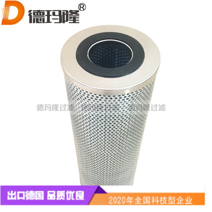 德瑪隆供應液壓油濾芯AA739-00-CG1RF 