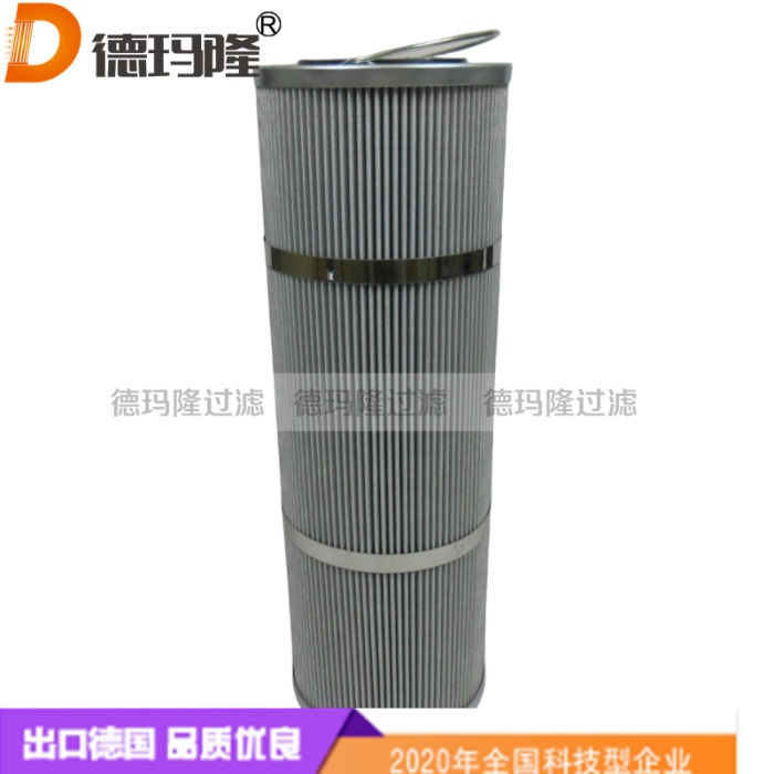  德瑪隆供應(yīng)天然氣聚結(jié)濾芯V186-10-B1