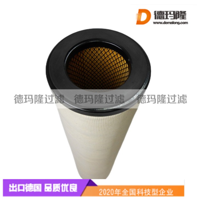 德瑪隆廠家供應聚結(jié)濾芯HC628-01-CSP CEG2442