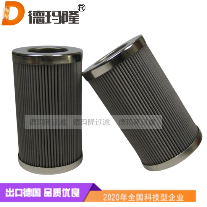 德瑪隆供應(yīng)不銹鋼網(wǎng)制冷機(jī)油濾芯OLX-48W