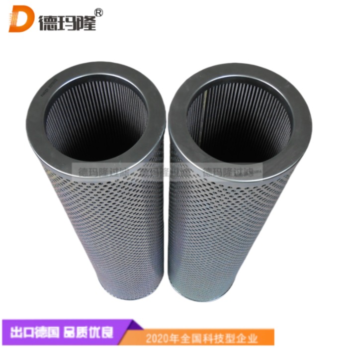 德瑪隆供應液壓濾芯200178016 