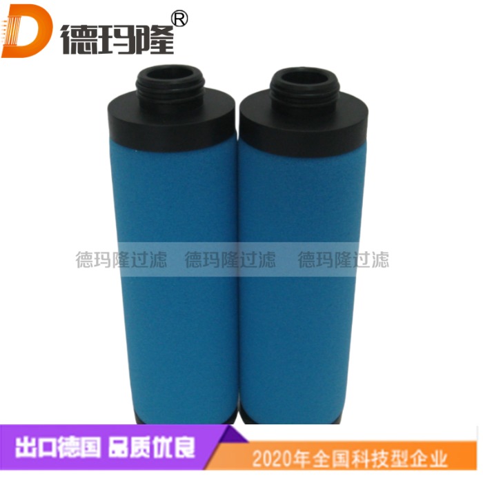 德瑪隆供應精密濾芯S010-ELZ P010-ELZ C010-ELZ P010-ELZ 