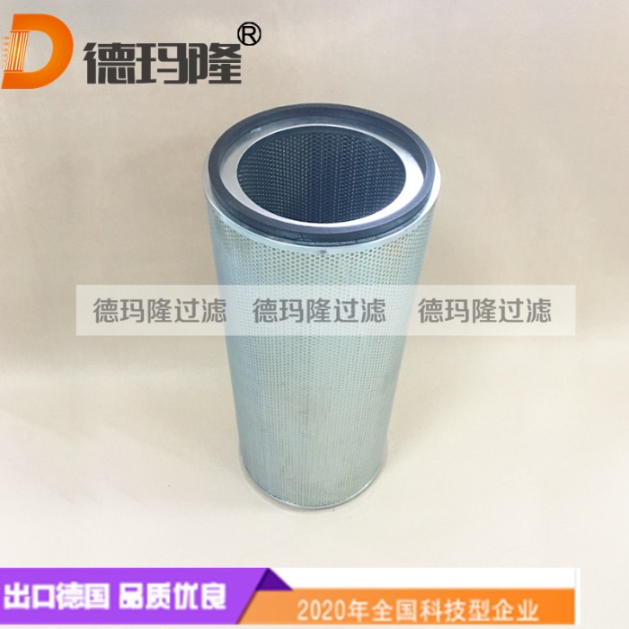 德瑪隆供應制冷機聚結(jié)濾芯531B0099H01 531B0065H03