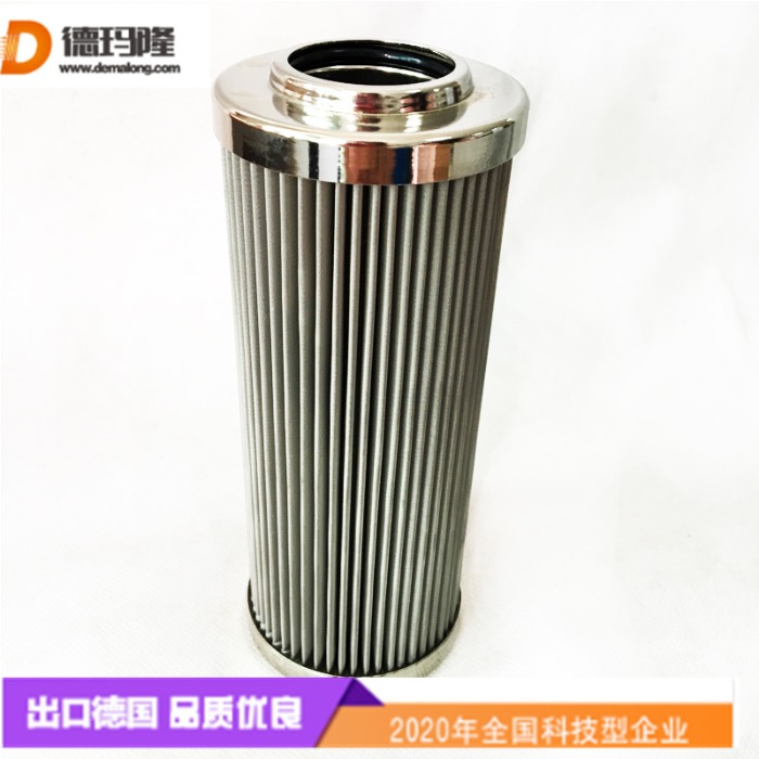 德瑪隆供應工業設備濾芯ERB22NCC 938993Q CCZ5