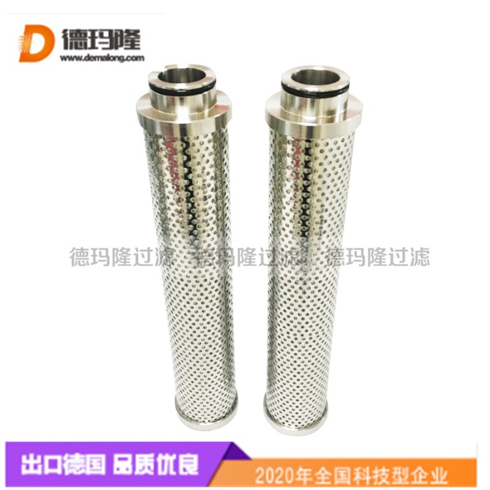 德瑪隆供應制冷系統(tǒng)濾芯KIT07614 07614