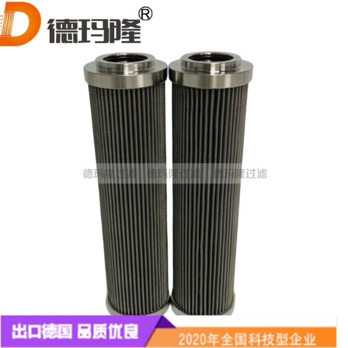 德瑪隆供應不銹鋼網濾芯BS7010-192 