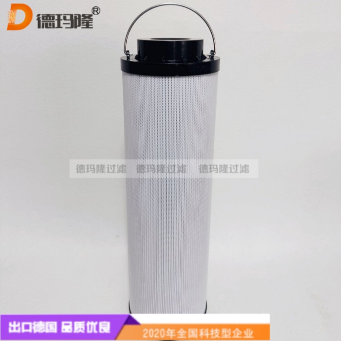 德瑪隆供應(yīng)回油濾芯0950 R 010 SN -V-KB 