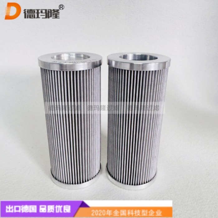 德瑪隆供應回油濾芯01.E.175.10VG.16.E.P.VA 