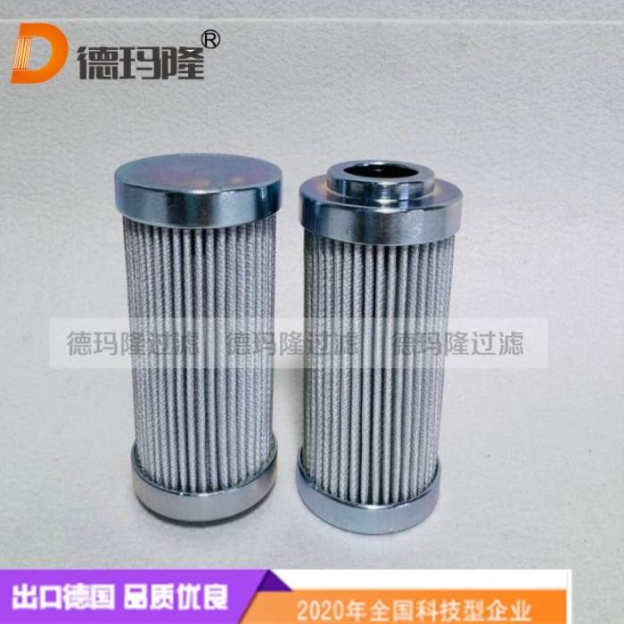 德瑪隆供應液壓濾芯SH52516