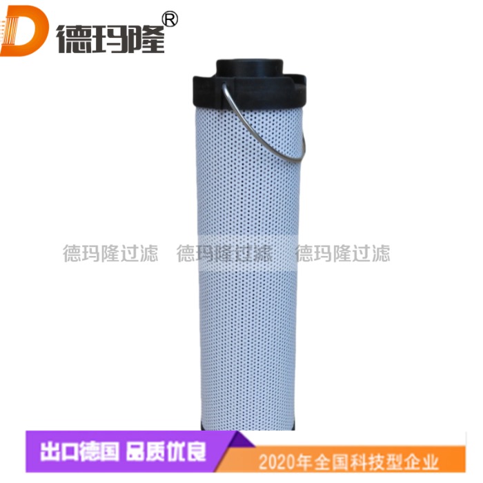  德瑪隆供應液壓油濾芯9868909