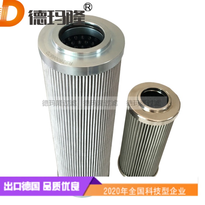 德瑪隆供應液壓濾芯HP 37HL8-3MB HP 37HL13-3MB HP 27 HL4-3MB 