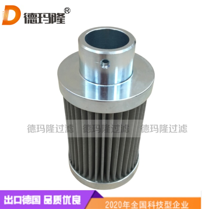 德瑪隆供應液壓濾芯HLX-8725