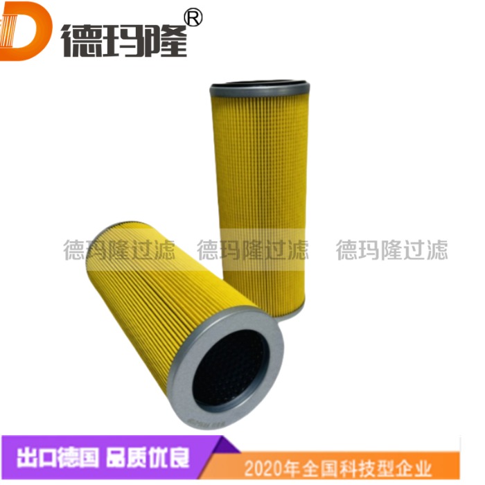  德瑪隆供應燃氣濾芯F701 KN-701