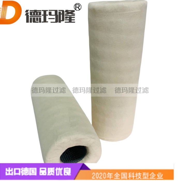 德瑪隆供應聚結(jié)濾芯041420-M2 MIL-PRF-52308J 