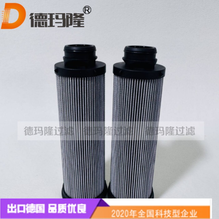 德瑪隆供應(yīng)液壓油濾芯228255 B228255 
