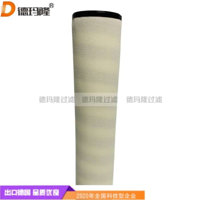 德瑪隆供應天然氣聚結(jié)濾芯31-042-010 31042010 