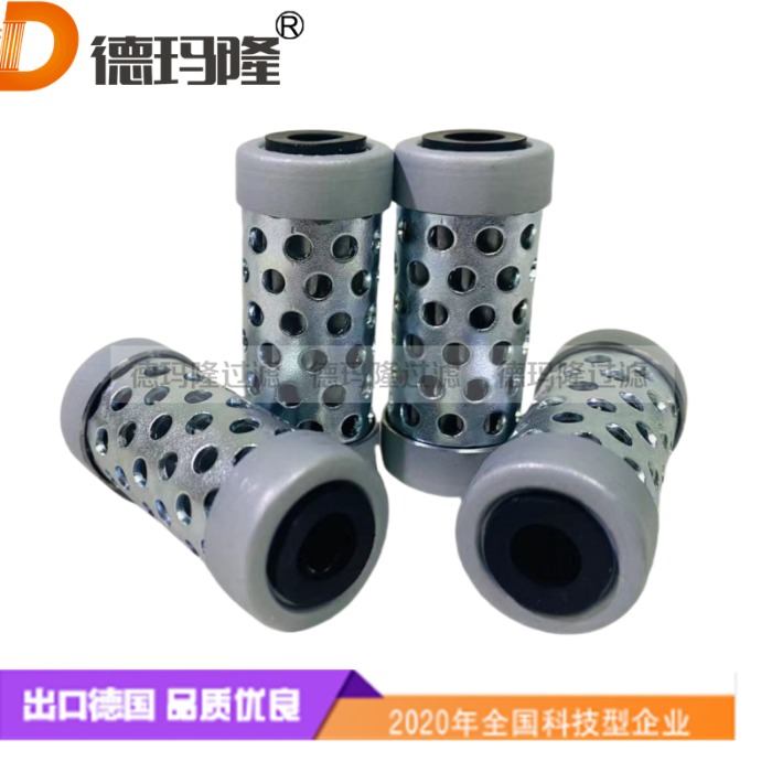 德瑪隆供應(yīng)100140990礦山機械配件濾芯 MINING MACHINE PARTS FILTER