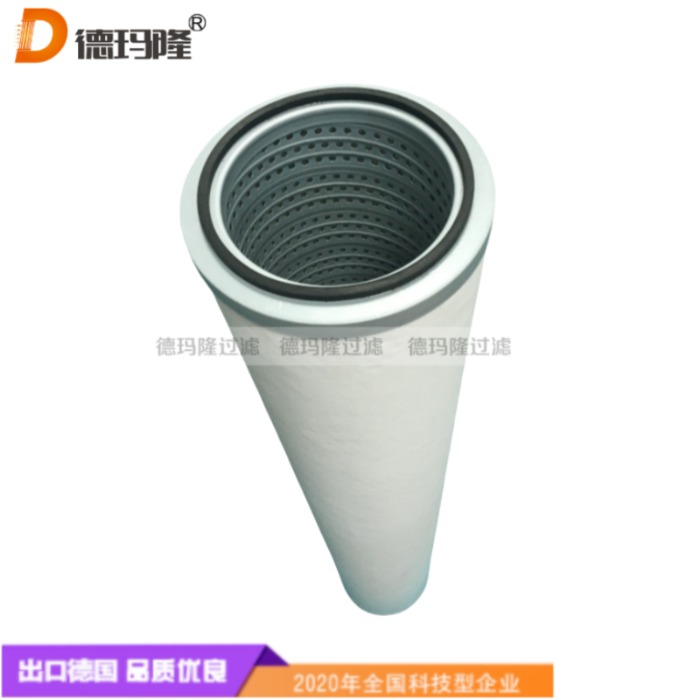 德瑪隆供應(yīng)天然氣聚結(jié)濾芯31-042-018 31042018 