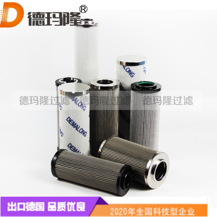 德瑪隆供應(yīng)油霧濾芯98262-115  液壓濾芯Y-443800 